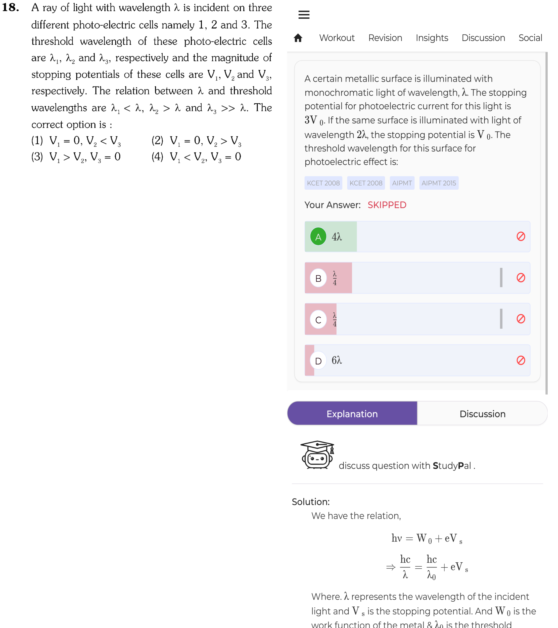 18 Screenshot 2026-06-22 145731.png